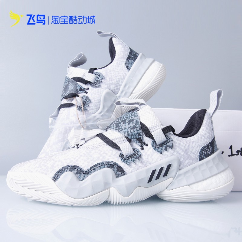 阿迪达斯特雷杨1男子实战篮球鞋