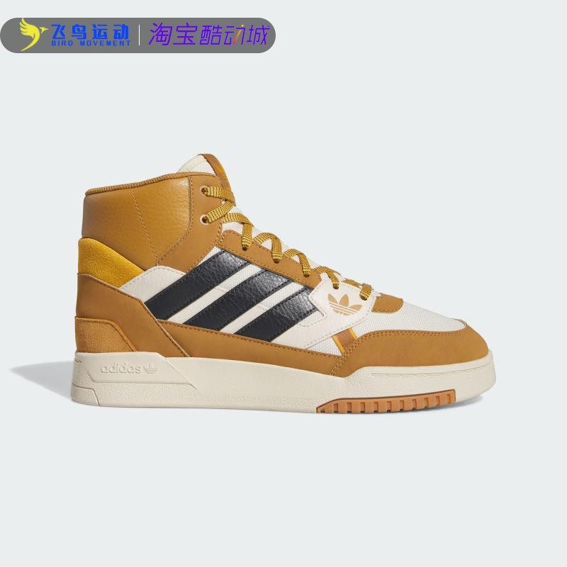 男鞋女鞋新款高帮运动板鞋小白鞋