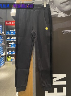 Adidas/阿迪达斯秋季女子运动休闲跑步针织小脚长裤 H45527