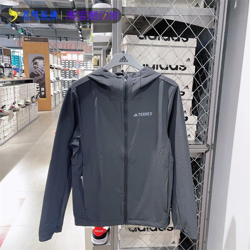 Adidas阿迪达斯外套男秋季户外抗湿加绒运动上衣连帽软壳衣IL9011,运动服/休闲服装,运动茄克/外套,淘宝优惠券,粉丝福利购,淘宝优惠卷