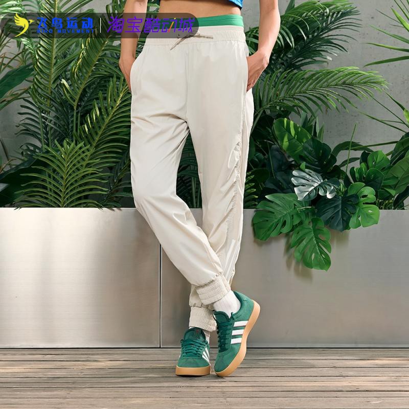 Adidas/阿迪达斯长裤女子春季新款束脚舒适运动休闲长裤JE3199