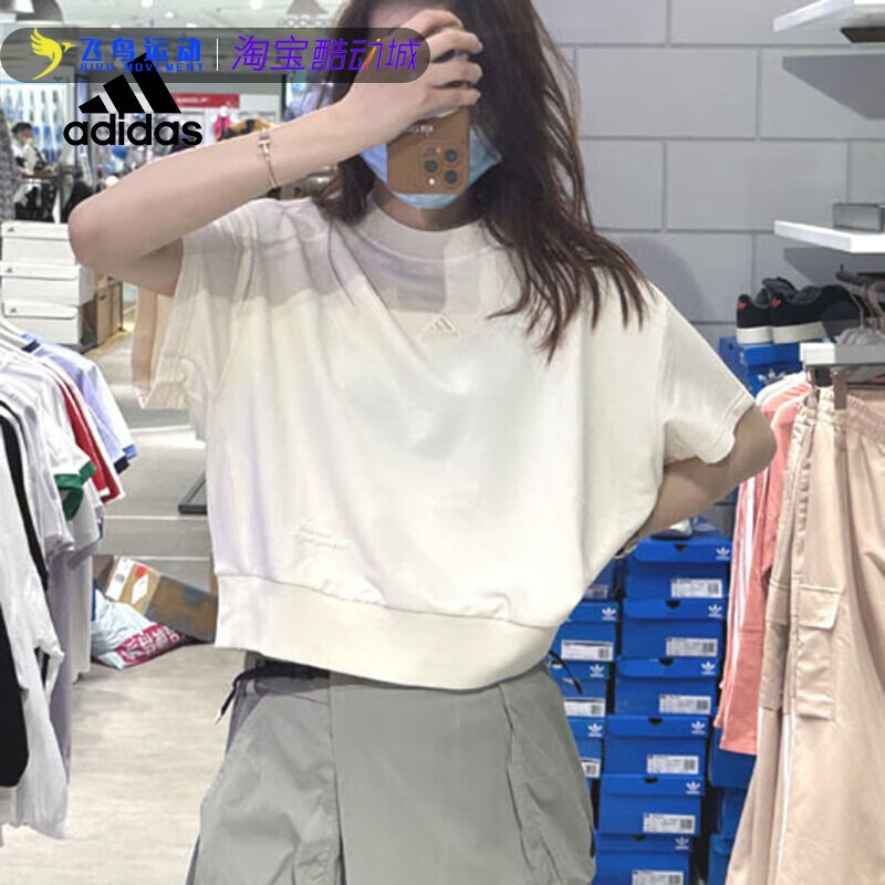 夏季新圆领运动上衣休闲T恤短袖