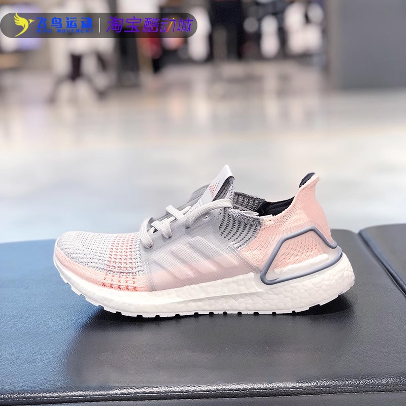 adidas/阿迪达斯女鞋UltraBOOST ub19 透气运动休闲跑步鞋B75881 运动鞋new 跑步鞋 原图主图