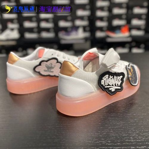 阿迪达斯三叶草女鞋休闲板鞋