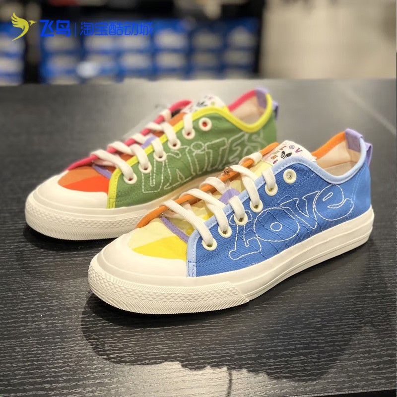 阿迪达斯三叶草男女鞋帆布板鞋