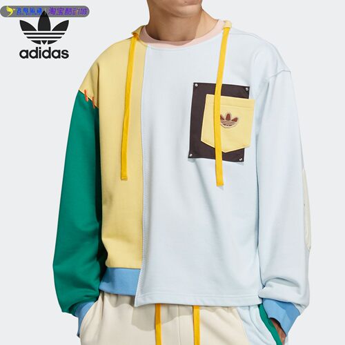 Adidas/阿迪达斯正品三叶草木偶系列情侣款针织衫卫衣 HC0348