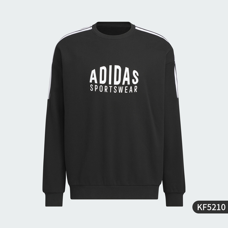 秋季新款运动长袖圆领卫衣套头衫