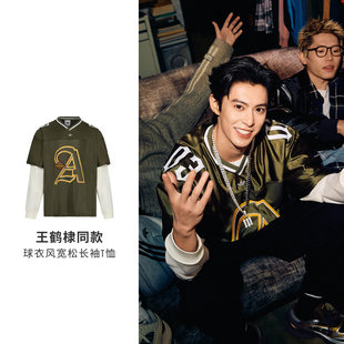 adidas阿迪达斯三叶草王鹤棣同款美式男子运动休闲长袖T恤KS5329