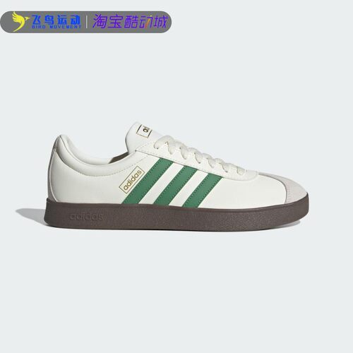 Adidas/阿迪达斯正品男/女款复古运动休闲板鞋小白鞋德训鞋JH5061