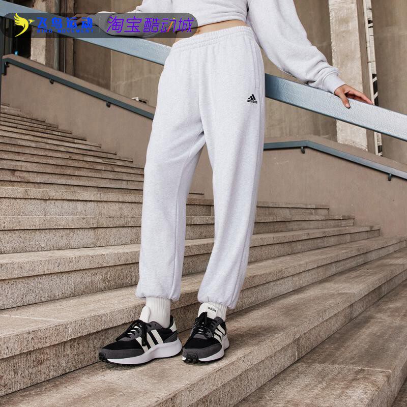 Adidas/阿迪达斯长裤女子冬季新款加厚束脚运动休闲长裤JM9115