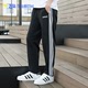 DU0456 子直筒三条杠运动裤 休闲保暖透气长裤 Adidas阿迪达斯男裤