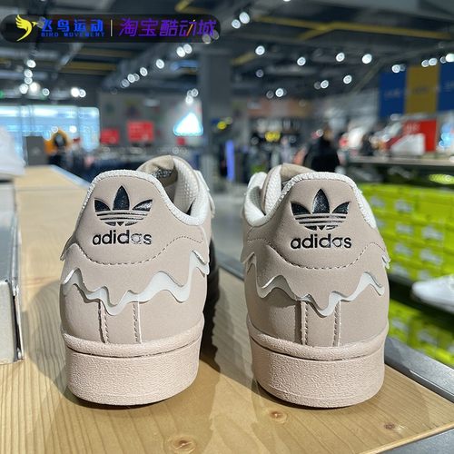 阿迪达斯三叶草贝壳头板鞋