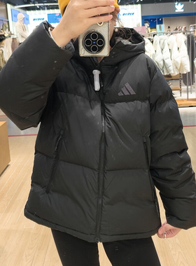 Adidas/阿迪达斯羽绒服女子冬季保暖600蓬鸭绒连帽面包服JV6192