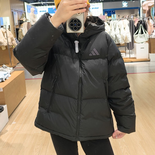 Adidas/阿迪达斯羽绒服女子冬季保暖600蓬鸭绒连帽面包服JV6192