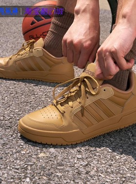 Adidas/阿迪达斯男鞋女鞋正品休闲少年感复古篮球鞋板鞋ID6053