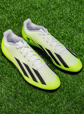 Adidas/阿迪达斯男鞋夏季新款硬人造草坪训练足球运动鞋IE1583