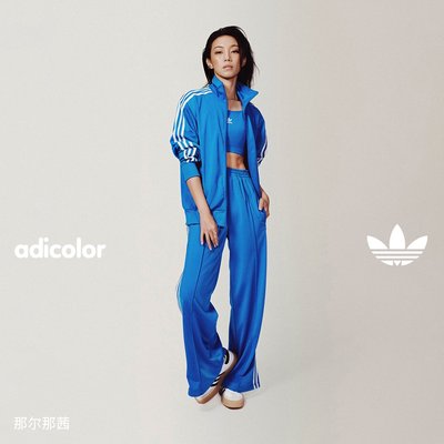 那尔那茜同款复古穿搭宽松运动裤