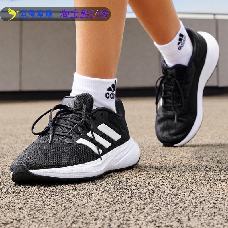 夏季新款透气舒适耐磨跑步运动鞋