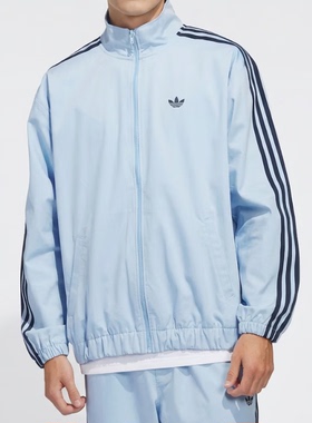 Adidas阿迪达斯三叶草三条纹经典夹克春TRACK TOP男子外套 KT4476