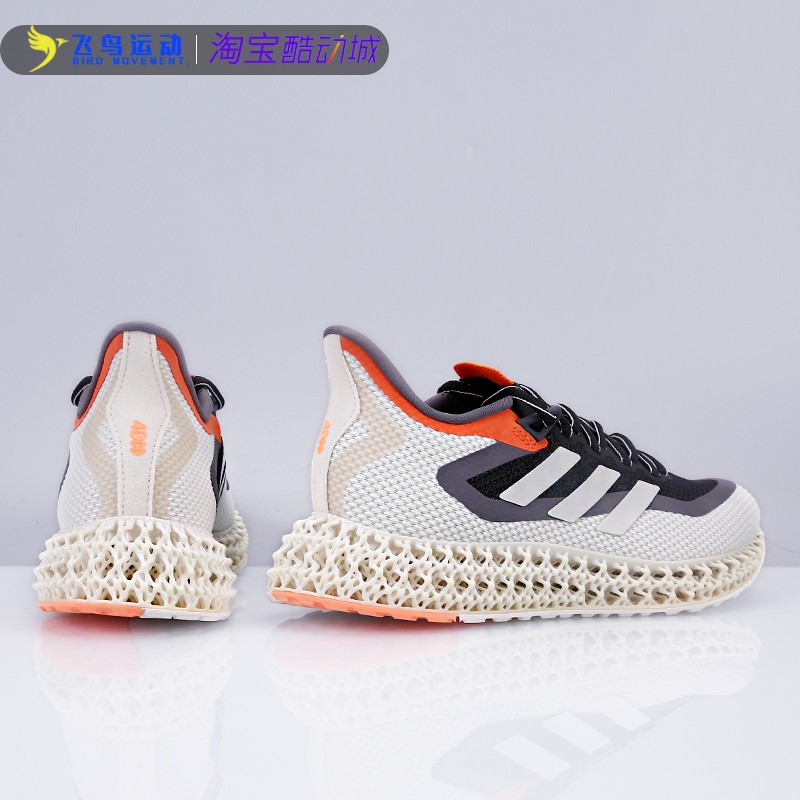 Adidas阿迪达斯专柜4DFWD 2缓震运动鞋3D打印透气跑步鞋男GX9250-封面