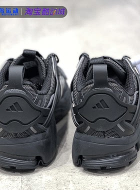 Adidas/阿迪达斯 SPIRITAIN 2000 男女鞋运动休闲老爹鞋GX8530
