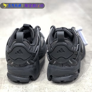 运动休闲老爹鞋 Adidas GX8530 男女鞋 2000 阿迪达斯 SPIRITAIN