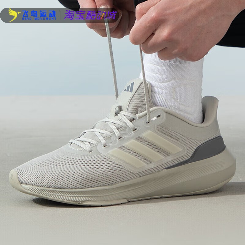 缓震运动鞋低帮轻便透气休闲鞋