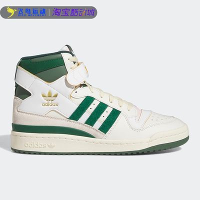 Adidas经典高帮篮球风运动板鞋