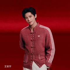 阿迪达斯王安宇同款新年款新中式针织运动宽松针织开衫外套KT3852