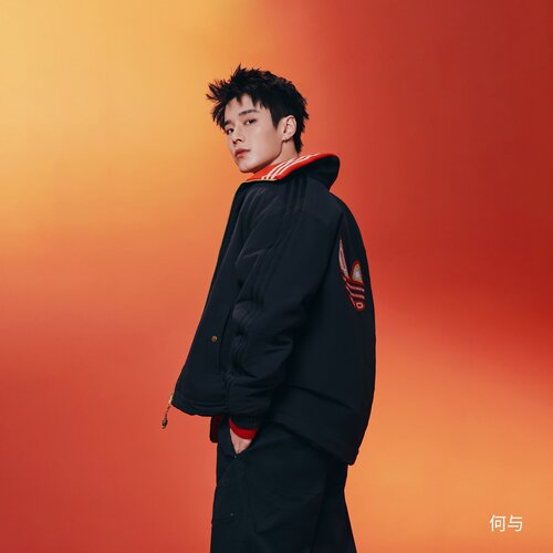 Adidas阿迪达斯三叶草26年马年新年款男女两面穿运动棉服KT0639