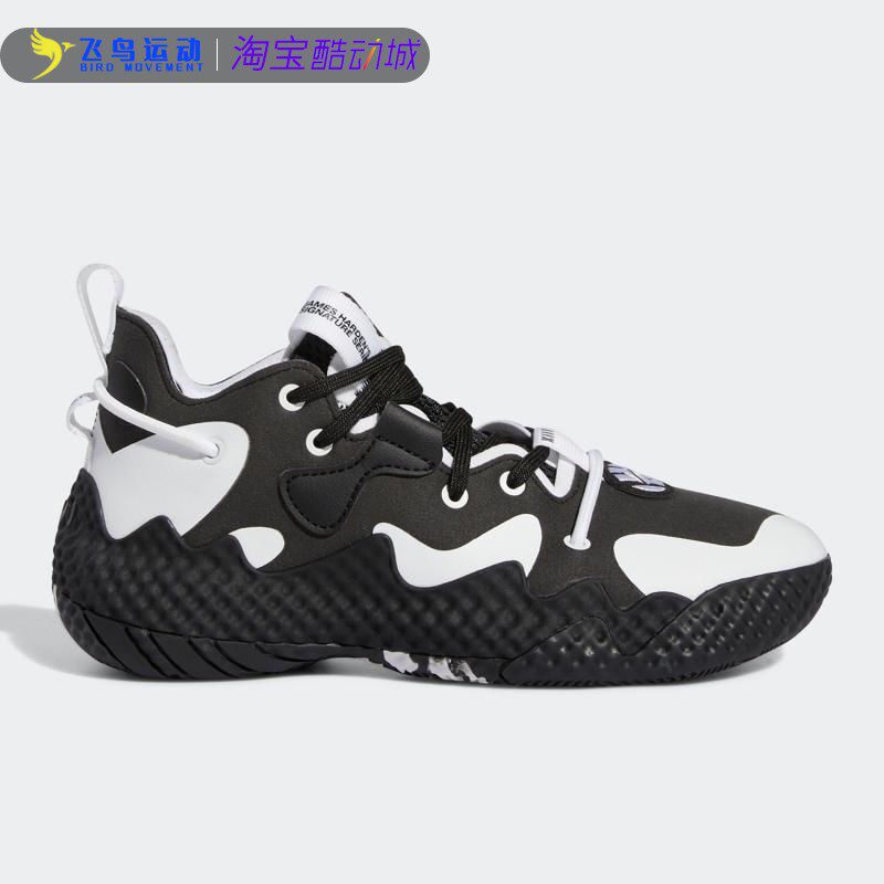 6 j 哈登6代专业篮球鞋gv8775