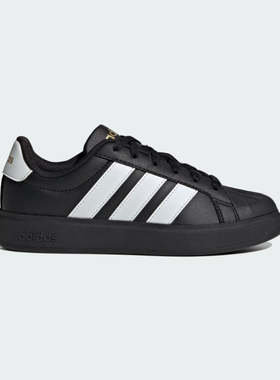 Adidas/阿迪达斯正品新款舒适耐磨百搭运动休闲低帮板鞋JS5053