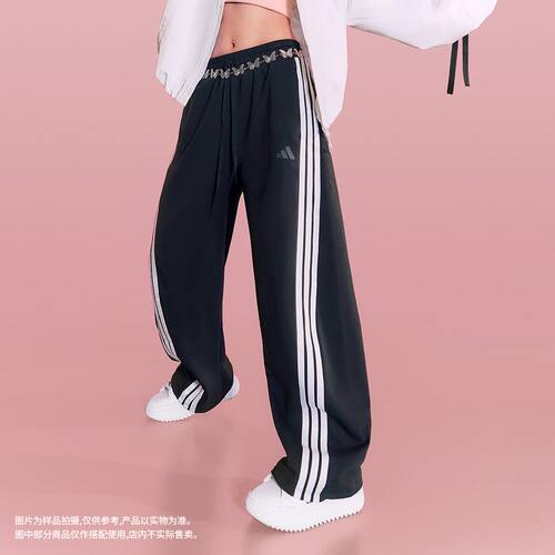 舞动系列高腰宽松运动辣妹香蕉裤