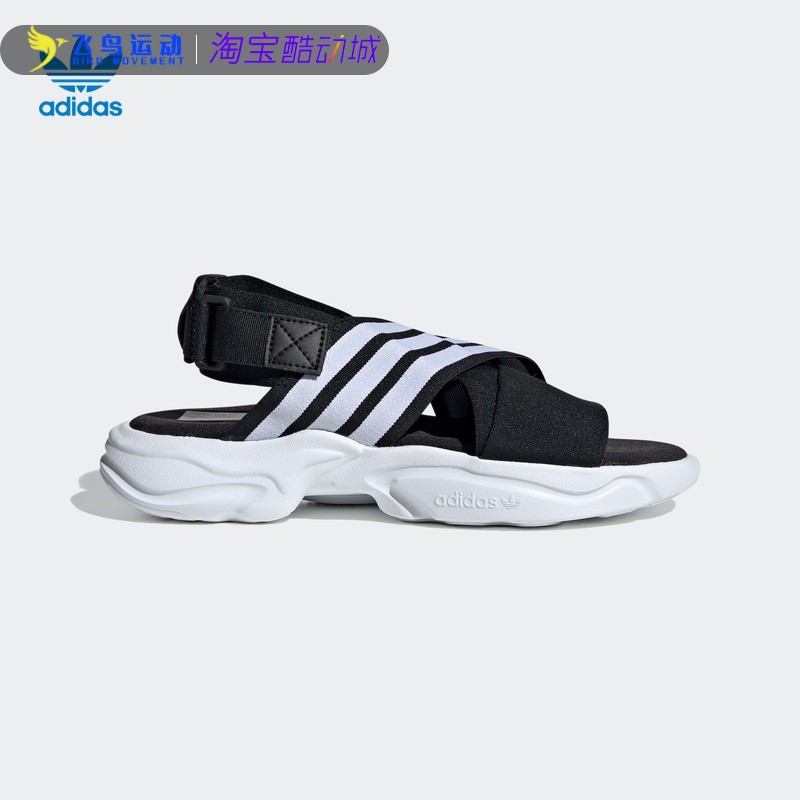 Adidas/阿迪达斯正品三叶草夏季新品男女运动休闲凉鞋 EF5863