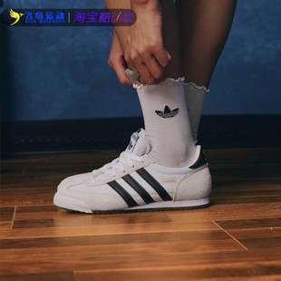 Adidas/阿迪达斯男鞋女鞋正品经典复古薄底运动T头鞋板鞋IH1321