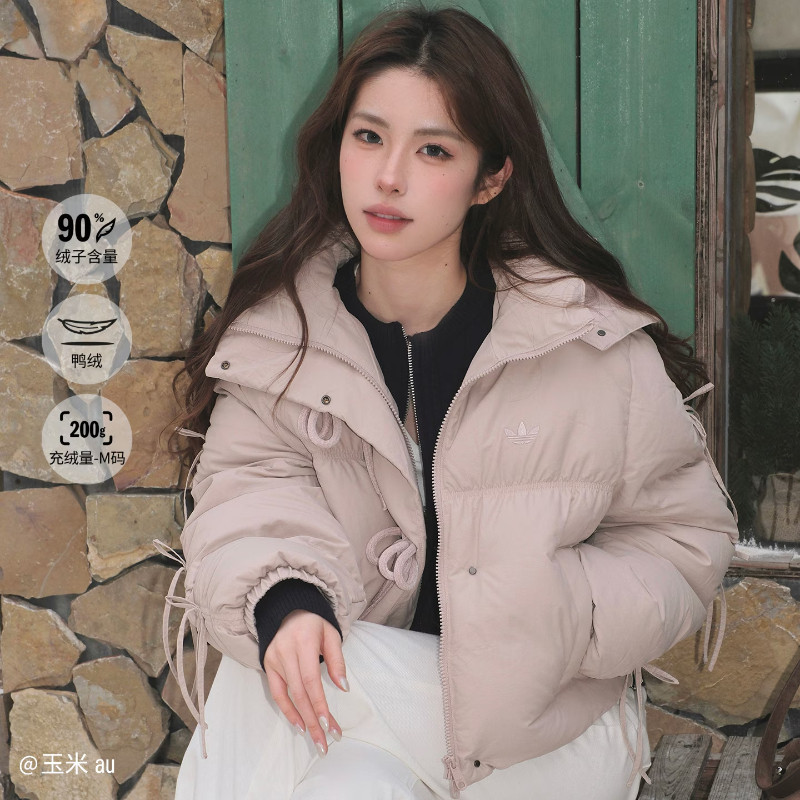 阿迪达斯羽绒服女子冬季保暖短款运动宽松鸭绒连帽外套KC2610,运动服/休闲服装,运动羽绒服,淘宝优惠券,粉丝福利购,淘宝优惠卷