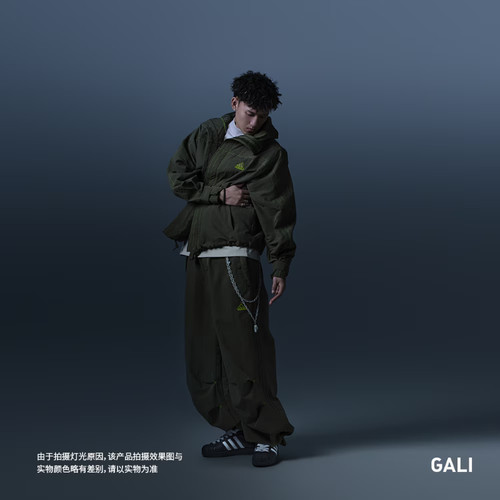 夏季新款GALI同款宽松运动伞裤