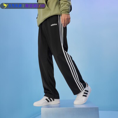 男秋季新款正品训练运动休闲长裤