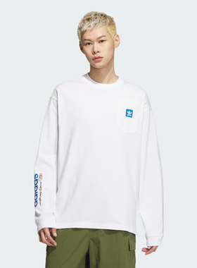 Adidas/阿迪达斯长袖男子秋季新款舒适休闲运动长袖圆领T恤JC6833