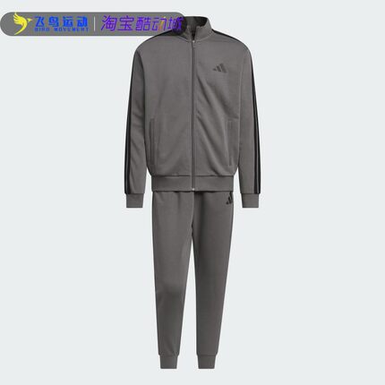 Adidas阿迪达斯套装男子女子正品新款运动上衣休闲长袖套装JZ0102