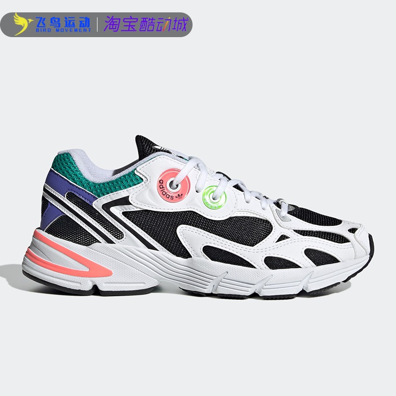 Adidas/阿迪达斯正品ASTIR W男女经典复古运动休闲跑步鞋GY1122-封面