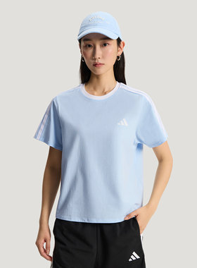 Adidas阿迪达斯26年夏季女子经典款纯棉透气运动短袖T恤KX2748