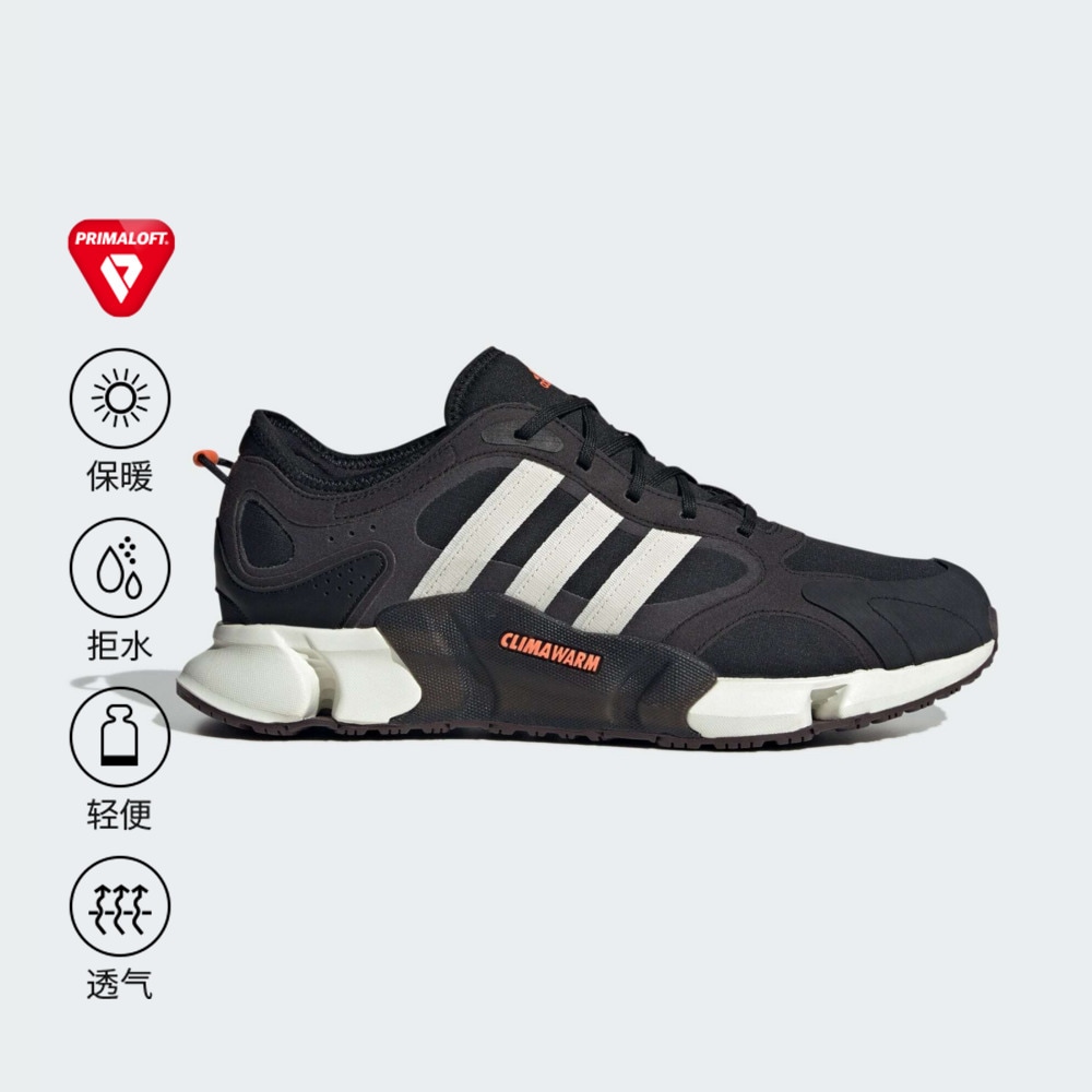 Adidas/阿迪达斯男女防滑休闲鞋 IF6484IF6578IF6577IF6575IF6576