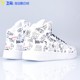 NEO 阿迪达斯正品 HOOPS H03089 Adidas 男女中帮运动休闲板鞋 2.0