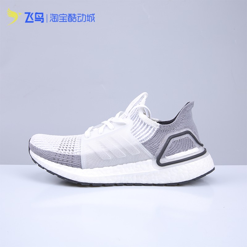 Adidas/阿迪达斯正品2021夏季UltraBOOST UB19女鞋跑步鞋 B75880 运动鞋new 跑步鞋 原图主图