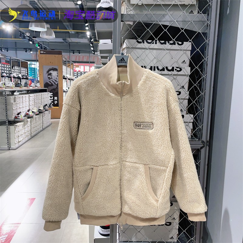 秋季摇粒绒运动上衣休闲宽松夹克