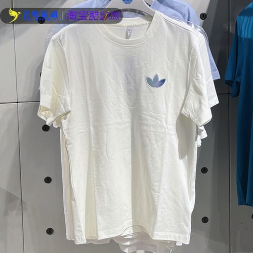 新款休闲透气舒适运动上衣短袖