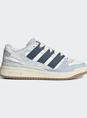 Adidas阿迪达斯三叶草男FORUM2000 休闲篮球风板鞋运动鞋JS2486