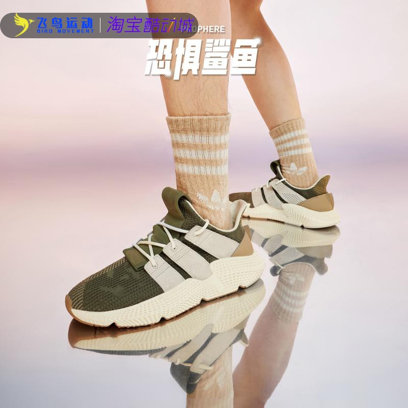 正品新款经典运动老爹鞋