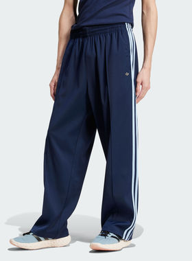 Adidas/阿迪达斯三叶草正品新款男子复古宽松直筒运动裤JC6360